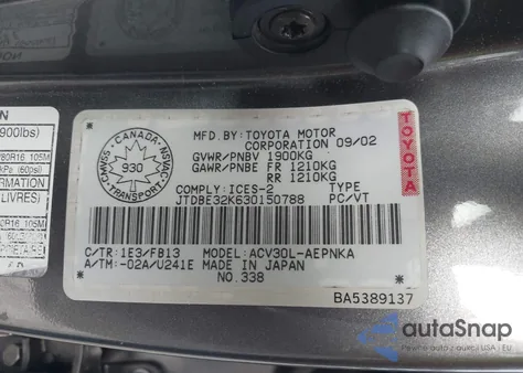 2003 Toyota Camry Le/Se/Xle from USA, damaged, VIN JTDBE32K630150788
